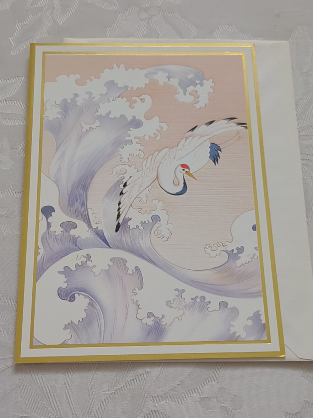 Vintage Birthday Card Gold Trim Japanese Crane Bird